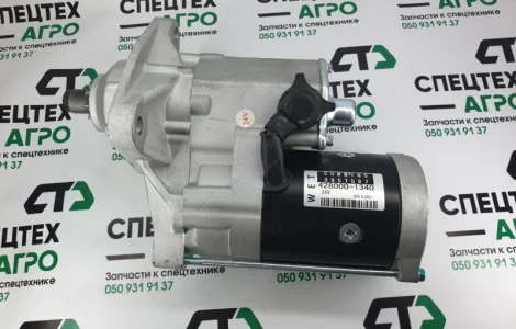 Стартер CUMMINS 3957597, 3283814, 3920329 223900A1, 223900A2
