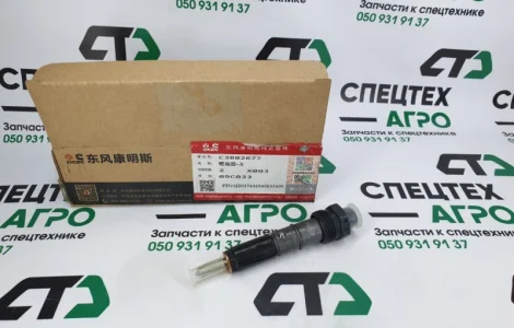 Форсунка Cummins 3802677 3929490 EQB180 4063212, 3929490, 3930192, 4025334, 406332