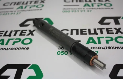 Форсунка CHENGGONG WD615 61560080305