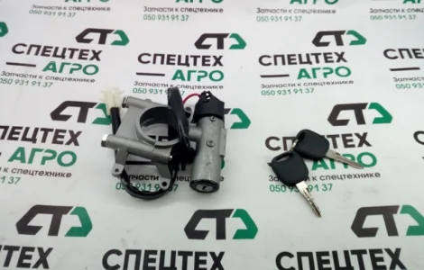 Замок зажигания в сборе HOWO