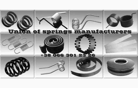 Пружины свеклоуборочных комбайнов