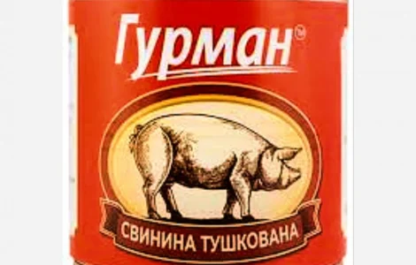 Свинина тушкована