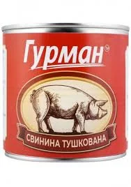 Свинина тушеная