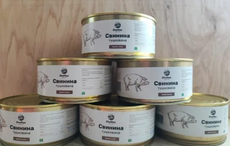 Продам тушонку свинячу