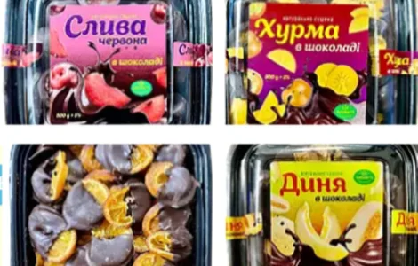 Сухофрукти в шоколаді Amanti натуральні