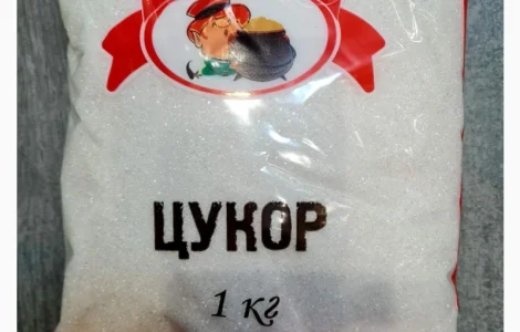 Продам Сахар 1кг/10шт в упаковке