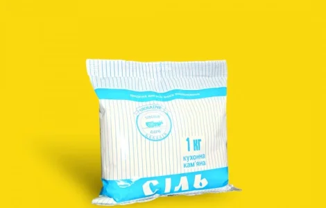 Сіль харчова 1кг (ПЕТ) ТМ Земельні дари. Купить соль пищевая. Продукты оптом. Артемсоль