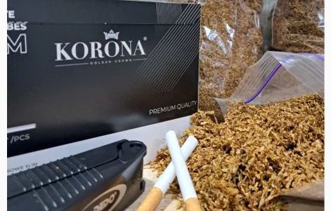 Продаж табаку високої якості за привабливими цінами