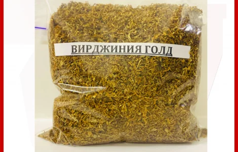 Табак на вес Вирджиния Голд желто-коричневая / Табак Вирджиния Голд