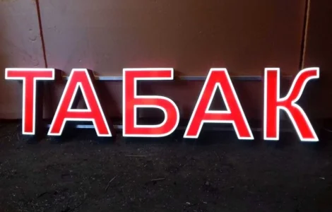 НИЗКАЯ ЦЕНА!На хорошую Вирджинию