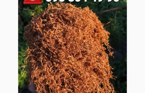 ЧИСТИЙ без ! ПАЛОК ! Фабричний, ферментирований табак для  самокруток