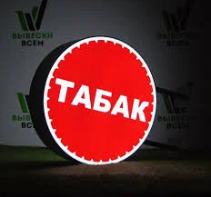 Супер табак по НИЗЬКІЙ ціні, Крепкий Берлі, Дюбек, середня Вірджинія, Мальборо, Кемел