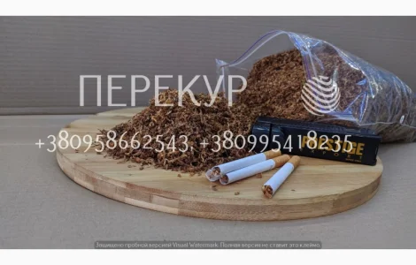 Домашний табак для трубки  Махорка Самосад крепкий и средний табак