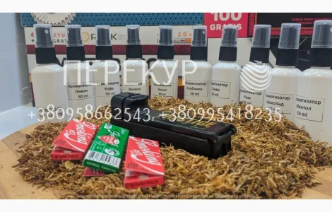 Фабричный табак  для трубки Мальборо, Винстон, Парламент, Кэмел