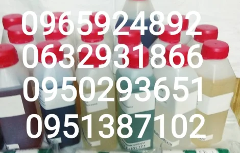 Продам ароматизированный соус для обработки табака концентрированный