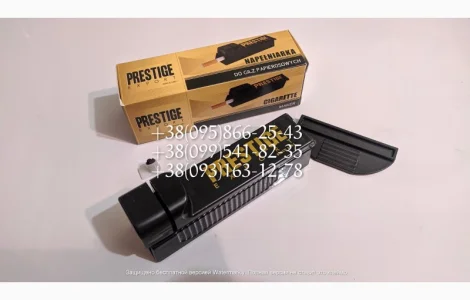 Продам табак для самокруток  виробник Болгарія, якість відмінна