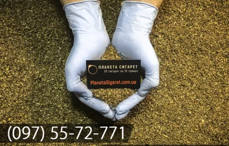 Заводской табак "Премиум"