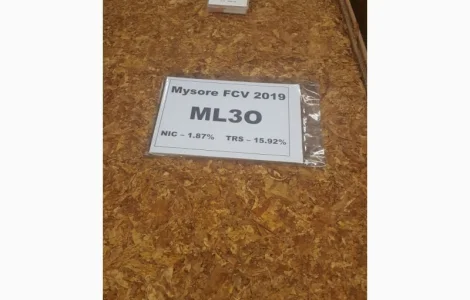 Табак Пакистан для сигарет 1 кг