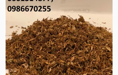 Тютюн Вірджинія ГОЛД темна. Дуже смачна, для сигарет 1 кг