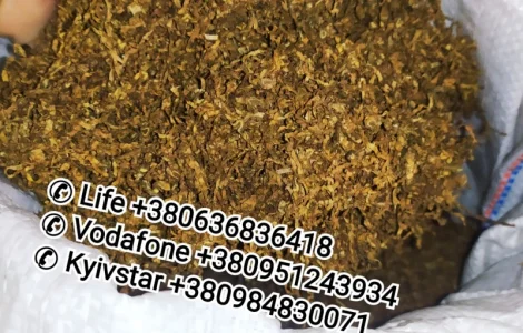 Продам табак сорта Кентукки для сигарет 1 кг