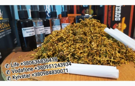 Кент, Винстон, Ротманс, Мальборо, <span style="background-color: #fed034; color: black;">Парламент</span>