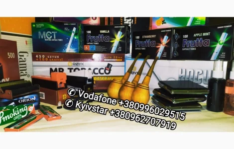 Качественный импортный табак для сигарет 1 кг, сопутствующие, ароматизаторы, низкие цены