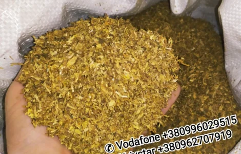 Продам импортный табак Давидофф для сигарет 1 кг