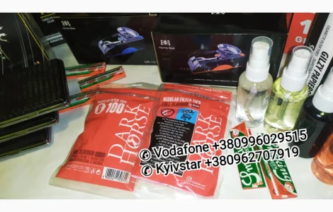 Продам фильтр для самокруток Dark Horse 8mm