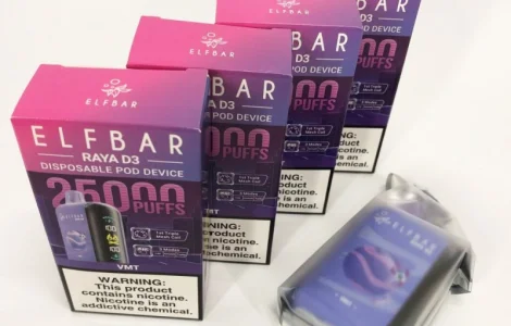 ПОД система ELF BAR Raya 25000 тяг, (Ягоди VMT)