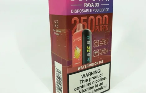 POD система ELF BAR Raya 25000 тяг, (Льодяний Кавун)