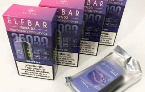 POD система ELF BAR Raya 25000 тяг, (Льодяний Виноград)