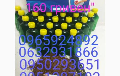 Продам ароматизаторы для табака и тютюну