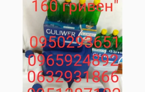 Продам термостойкий ароматизований консервант для обробки тютюну і тютюну