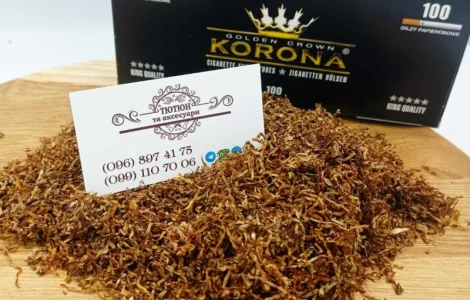 Табак Вирджиния для Вас, по хорошей цене