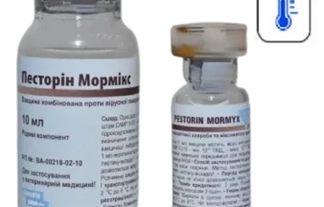 Вакцина Песторін МорМікс флакон 10 доз