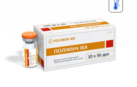 Вакцина Полімуна ІББ жива хвороба Гамборо 50 доз