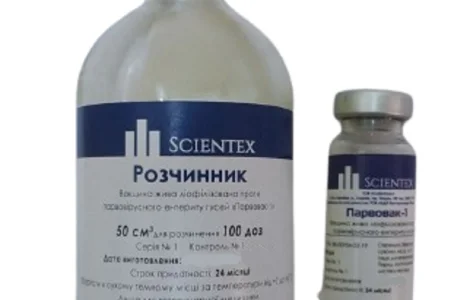 Вакцина Парвовак-1 PARVOVAC-1 100 доз