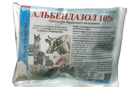 Альбендазол 10% 100 г Укрветбіофарм