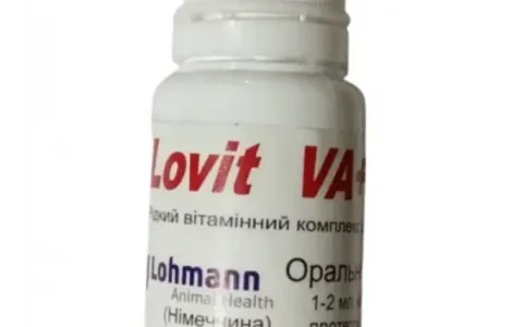 Ловіт VA + Se оральний 10 мл Ломан Німеччина