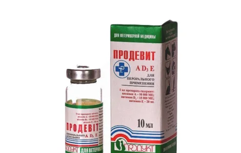 Продевіт оральний 10 мл Продукт