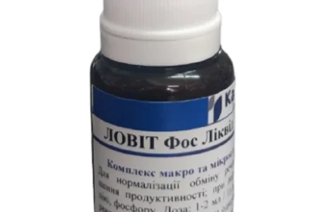 Ловить ФОС оральний рідкий для птахів 10 мл