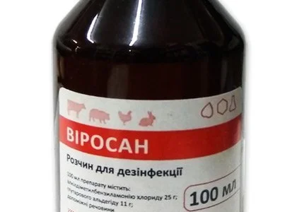 Виросан, 100 мл