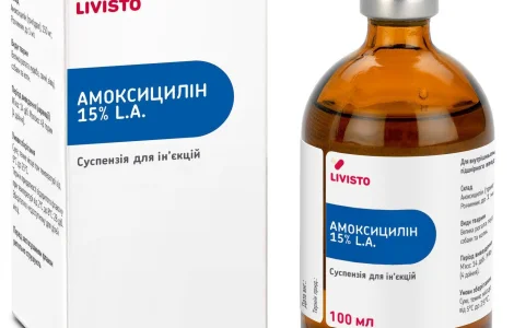 Амоксициллин ЛА 15% р-н, ин.100мл (LIVISTO)
