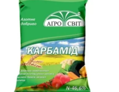 Карбамид (мочевина) 2 кг