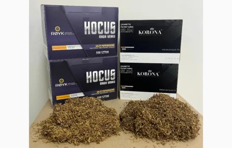 Тютюн для гільз і самокруток Гарної якості по найкращим цінам