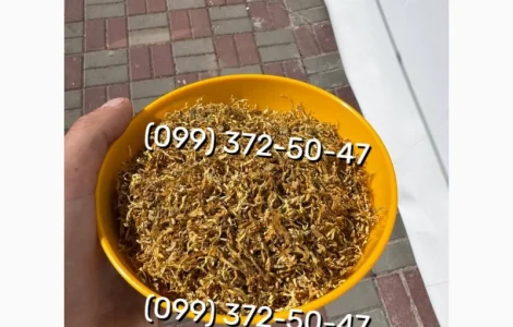 Чистий та якісний тютюн Вірджинія
