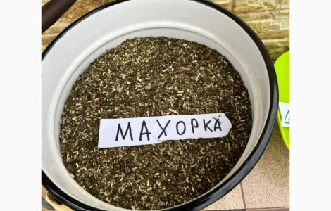 Супер Махорка-Самосад