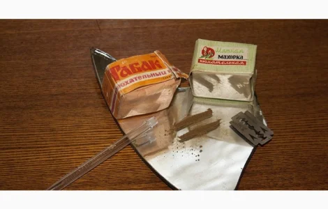 Самосадная Махорка: натуральный продукт без примесей