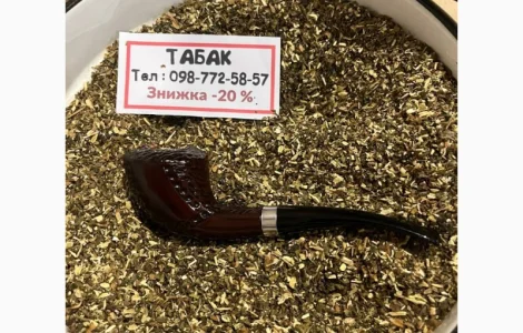 Натуральная махорка с нашего урожая: настоящий вкус и качество