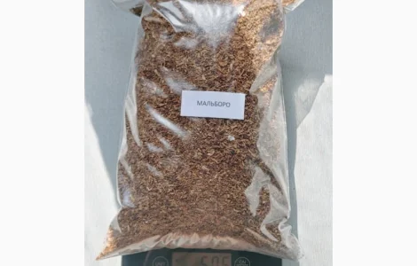 Продаю фабричный табак Marlboro (Мальборо)